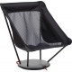 09594 / THERM-A-REST UNO Chair